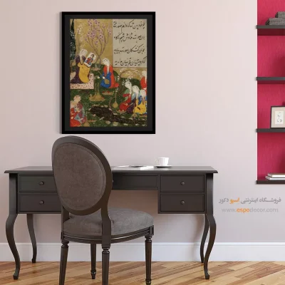 خرید تابلو نقاشی داستانهای عاشقانه - نمودن شاپور صورت خسرو را بار اول – تابلو نقاشی ایرانی - اسپو دکور