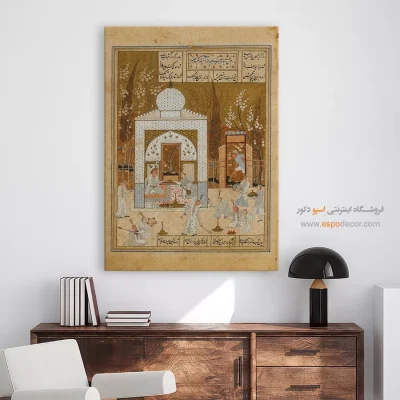 تابلو جذاب برای پذیرایی