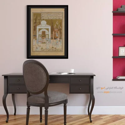 تابلو جذاب برای پذیرایی - نشستن بهرام روز آدینه در گنبد سپید – تابلو نقاشی ایرانی - اسپو دکور