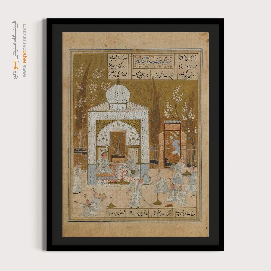 تابلو جذاب برای پذیرایی - نشستن بهرام روز آدینه در گنبد سپید – تابلو نقاشی ایرانی - اسپو دکور