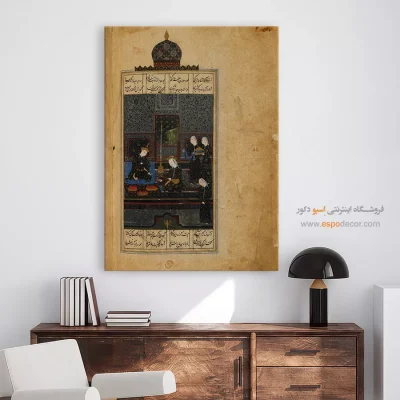 خرید تابلو نقاشی سنتی - نشستن بهرام روز شنبه در گنبد سیاه  – تابلو نقاشی ایرانی - اسپو دکور