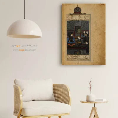 خرید تابلو نقاشی سنتی - نشستن بهرام روز شنبه در گنبد سیاه  – تابلو نقاشی ایرانی - اسپو دکور