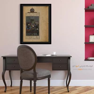 خرید تابلو نقاشی سنتی - نشستن بهرام روز شنبه در گنبد سیاه  – تابلو نقاشی ایرانی - اسپو دکور