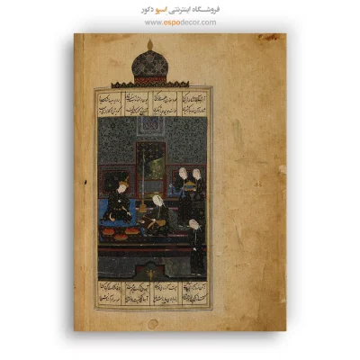 خرید تابلو نقاشی سنتی