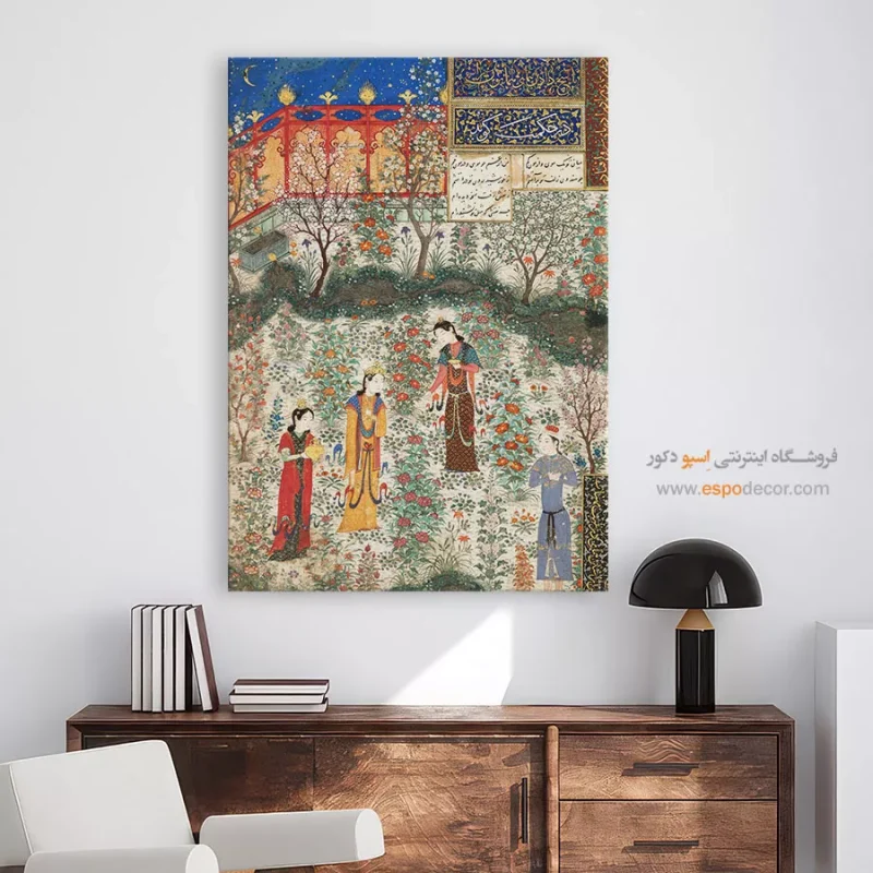 تابلو نقاشی عاشقانه