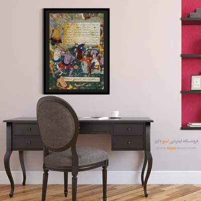 تابلو نقاشی از قهرمانان ایرانی - کشتن دیو سیاه توسط هوشنگ – تابلو نقاشی ایرانی - اسپو دکور