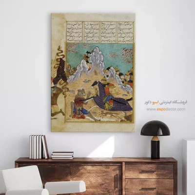 تابلو قهرمانان شاهنامه