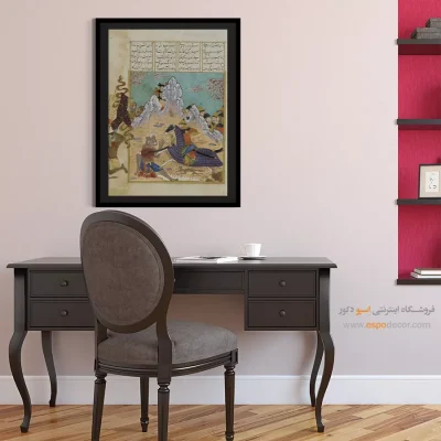 تابلو قهرمانان شاهنامه