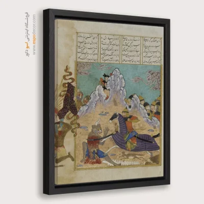 تابلو قهرمانان شاهنامه