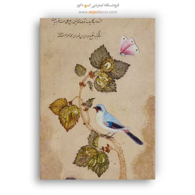خرید تابلو نقاشی از پرنده