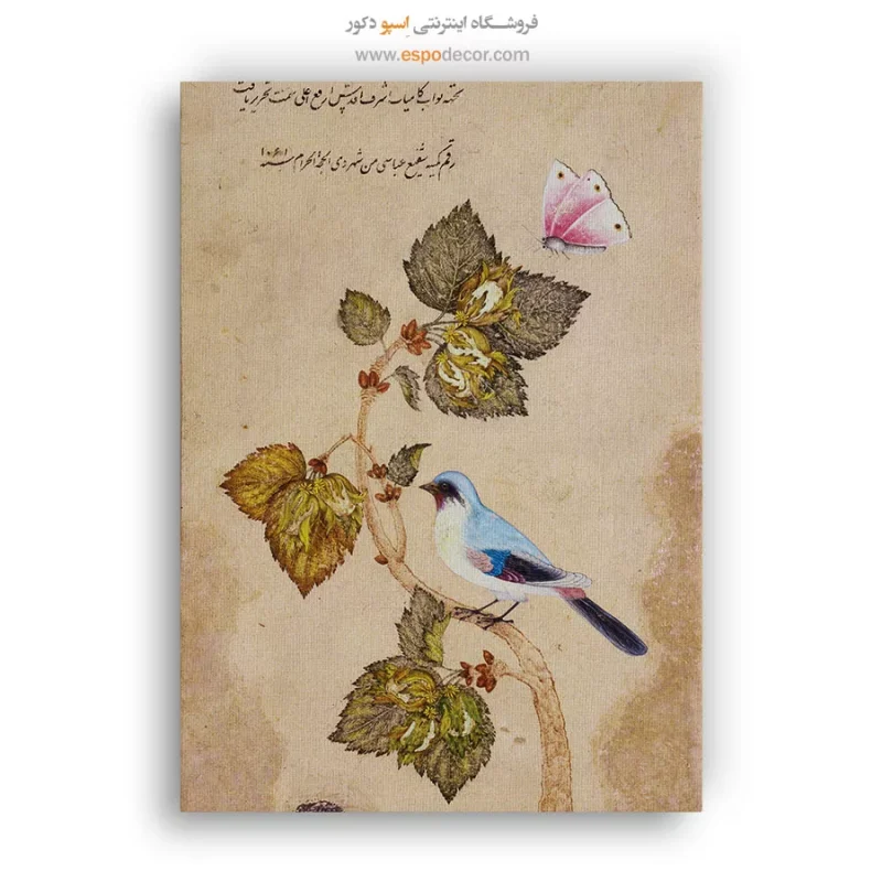 خرید تابلو نقاشی از پرنده