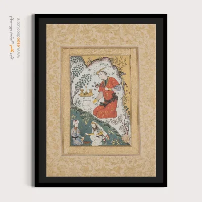 تابلو برای فضای مدرن - جوان نشسته در یک باغ – تابلو نقاشی ایرانی - اسپو دکور