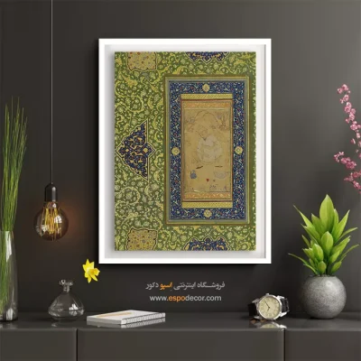 تایلو نقاشی قدیمی با کیفیت - درویشی چمباتمه زده – تابلو نقاشی ایرانی - اسپو دکور