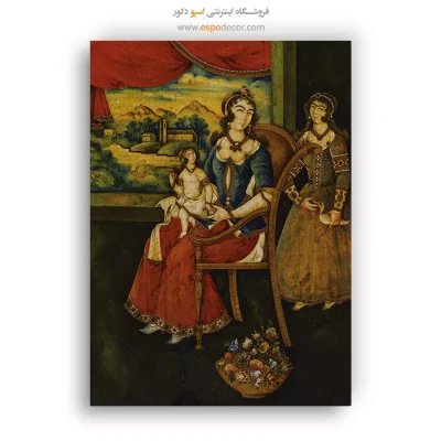 بانویی با کودکی در دامان - تابلو نقاشی ایرانی