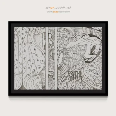 تابلو نقاشی های یان توروپ - اسپو دکور