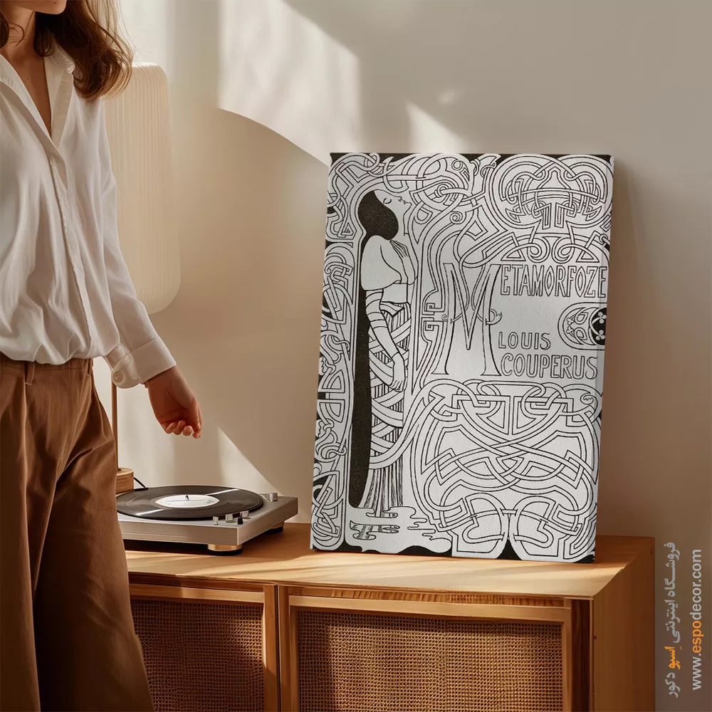 تابلو نقاشی های یان توروپ - اسپو دکور