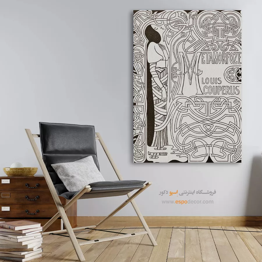 تابلو نقاشی های یان توروپ - اسپو دکور