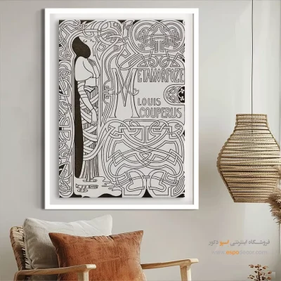 تابلو نقاشی های یان توروپ - اسپو دکور