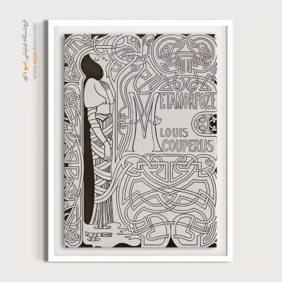 تابلو نقاشی های یان توروپ - اسپو دکور