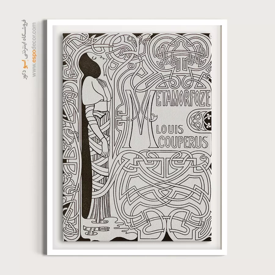 تابلو نقاشی های یان توروپ - اسپو دکور