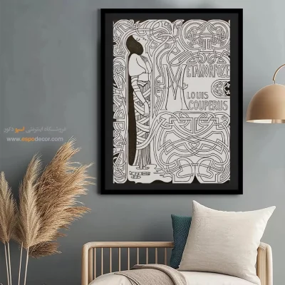 تابلو نقاشی های یان توروپ - اسپو دکور