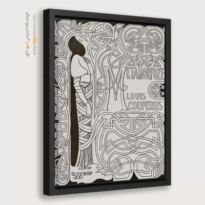 تابلو نقاشی های یان توروپ - اسپو دکور