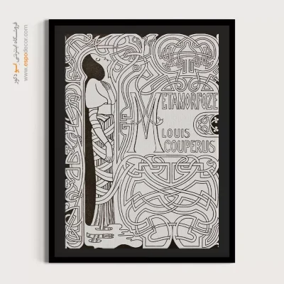 تابلو نقاشی های یان توروپ - اسپو دکور