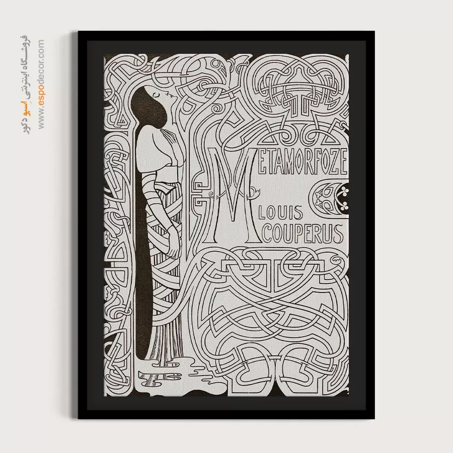 تابلو نقاشی های یان توروپ - اسپو دکور