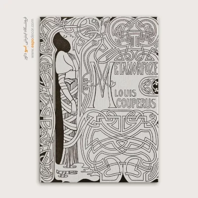 تابلو نقاشی های یان توروپ - اسپو دکور