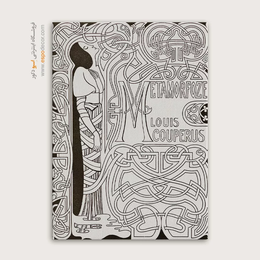 تابلو نقاشی های یان توروپ - اسپو دکور