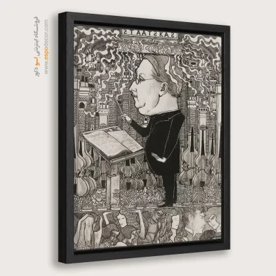 تابلو نقاشی های یان توروپ