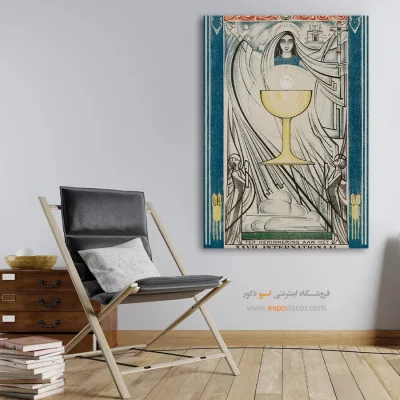 تابلو نقاشی های یان توروپ - اسپو دکور