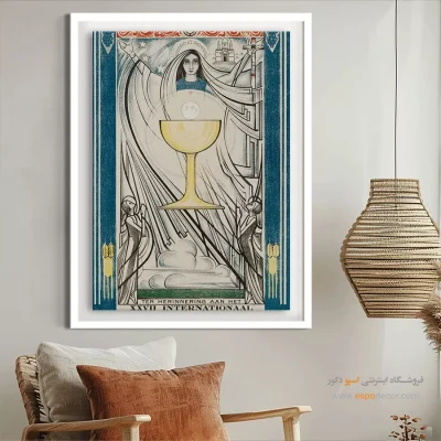 تابلو نقاشی های یان توروپ - اسپو دکور