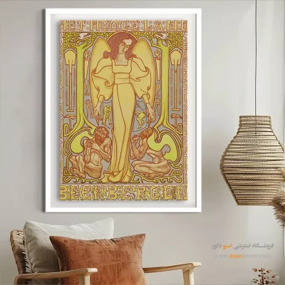 تابلو نقاشی های یان توروپ - اسپو دکور