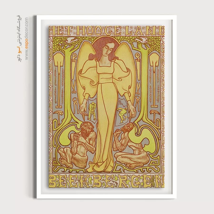 تابلو نقاشی های یان توروپ - اسپو دکور