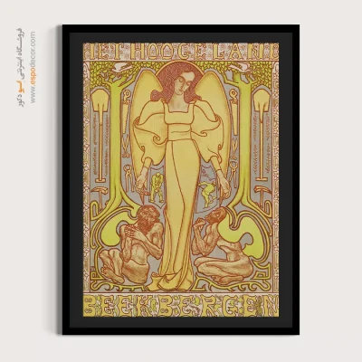 تابلو نقاشی های یان توروپ - اسپو دکور