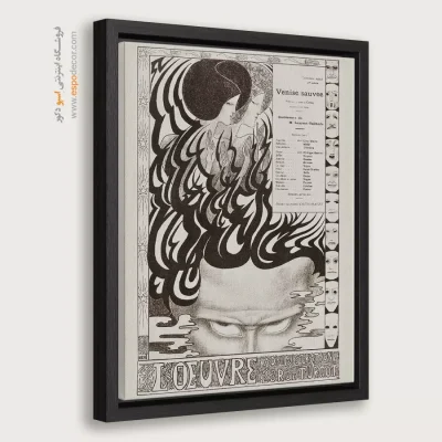 تابلو نقاشی های یان توروپ