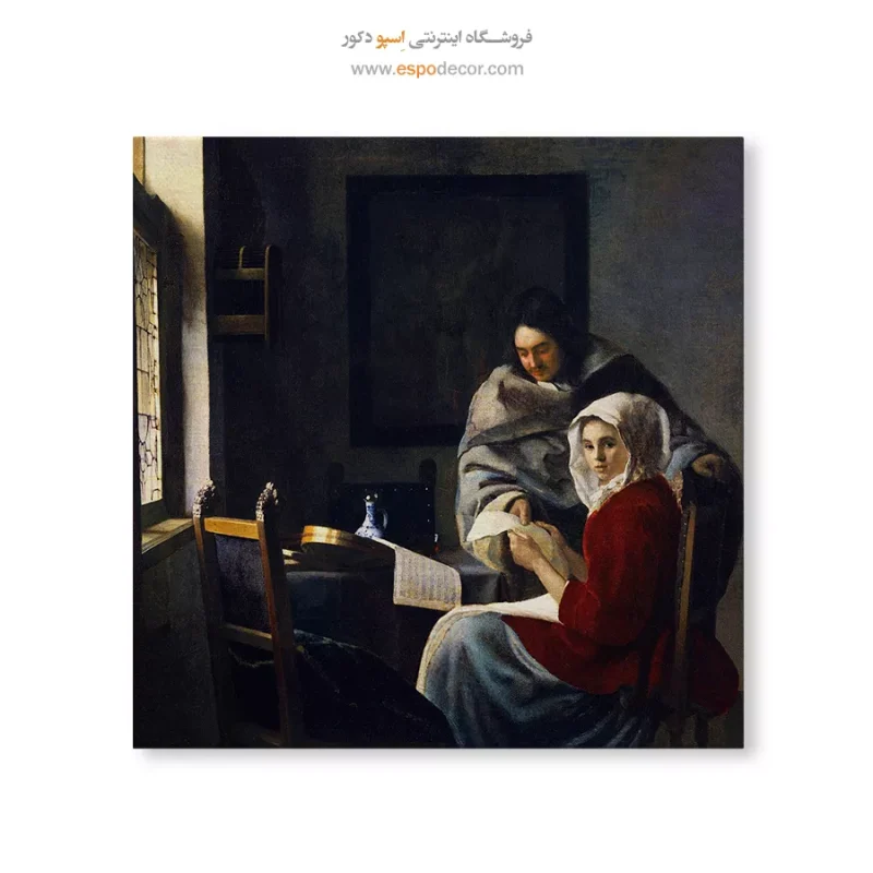 یوهانس ورمیر - Image 6