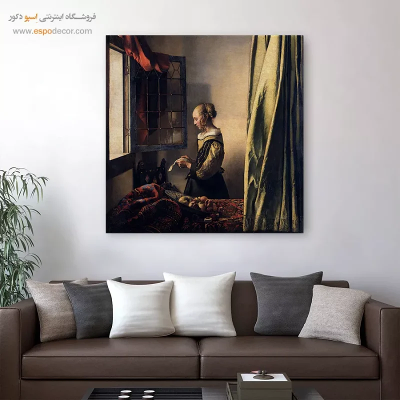 یوهانس ورمیر - Image 8