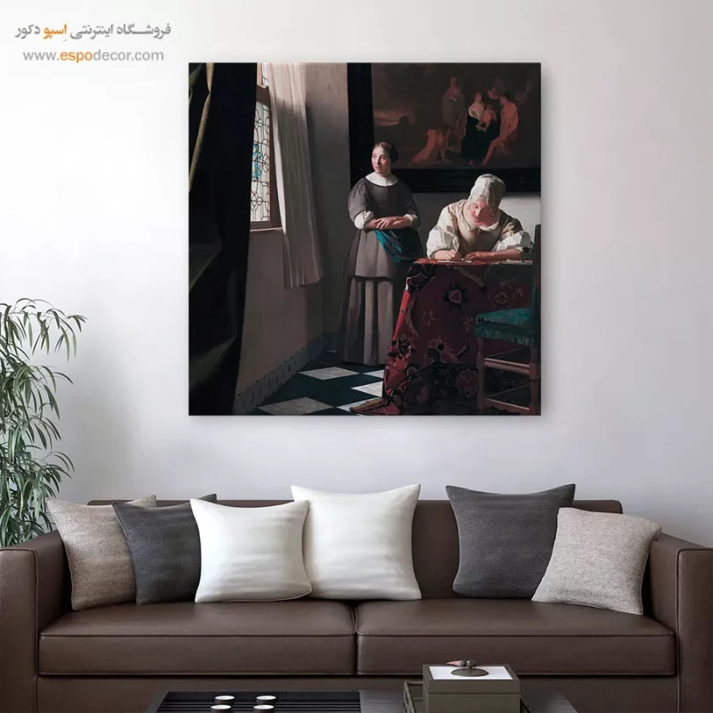 یوهانس ورمیر - Image 8