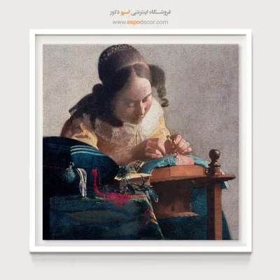 توری‌ساز – تابلو نقاشی یوهانس ورمیر - اسپو دکور