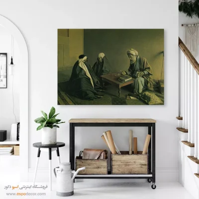 تابلو نقاشی های کمال الملک - اسپو دکور