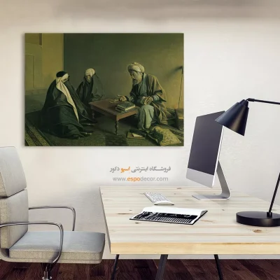 تابلو نقاشی های کمال الملک - اسپو دکور