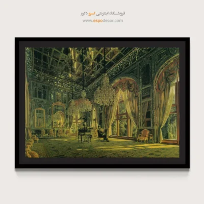 تابلو نقاشی های کمال الملک - اسپو دکور
