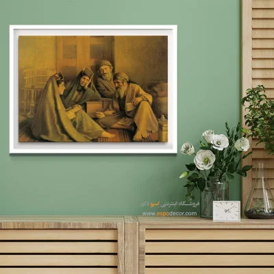 تابلو نقاشی های کمال الملک - اسپو دکور