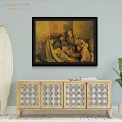 تابلو نقاشی های کمال الملک - اسپو دکور