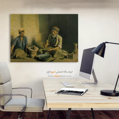 تابلو نقاشی های کمال الملک - اسپو دکور