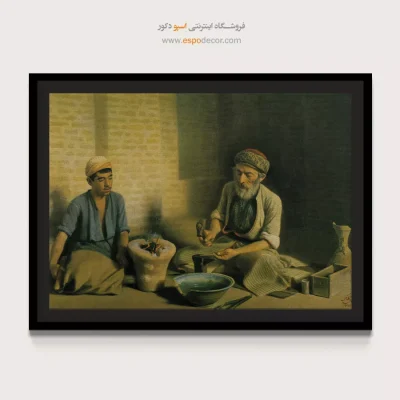 تابلو نقاشی های کمال الملک - اسپو دکور