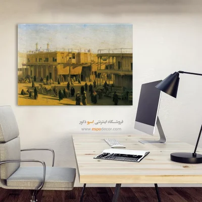 تابلو نقاشی های کمال الملک - اسپو دکور