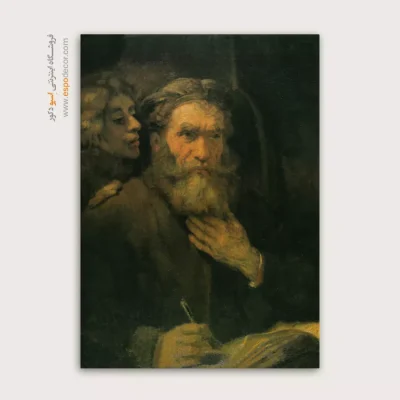 تابلو نقاشی های کمال الملک - اسپو دکور